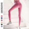 Leggings di yoga per donna con sacchetti laterali